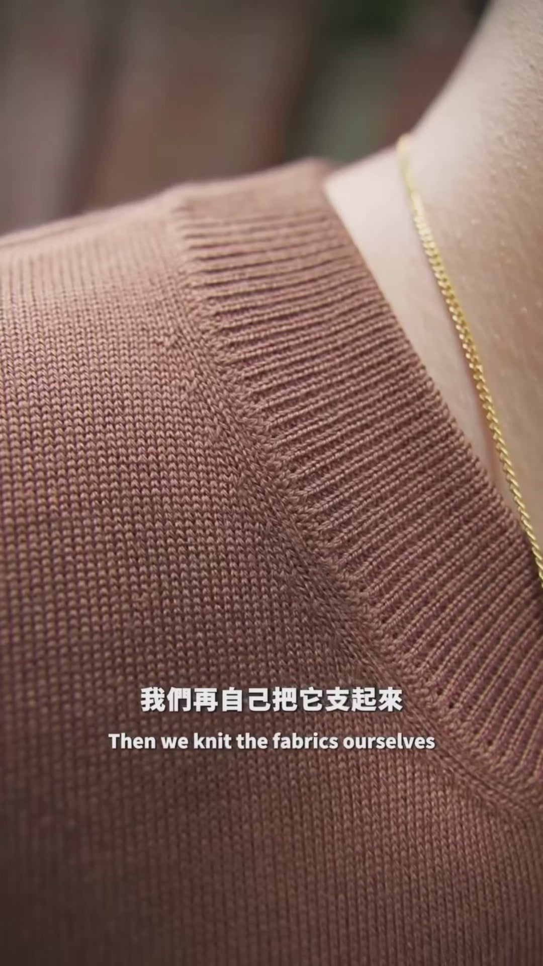 Loro Piana Royal 咖啡色 70% CASHMERE、30% SILK 圓領 T-shirt